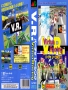 Sega  Genesis&nbsp; - &nbsp;Virtua Racing (2)